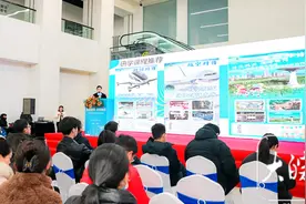 今年合肥骆岗公园将联动无人驾驶、低空经济等推出科创主题研学产品图片