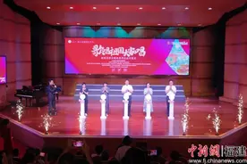 “歌唱祖国”大家唱全省群众歌咏系列活动在福州开幕图片