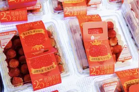 盒马门店数超了沃尔玛图片