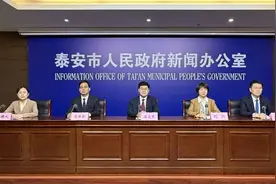 降低起付线且扩增定点药店！“泰安市民保”迎来核心升级图片