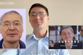 罗翔辟谣“一夜白头”：现场灯光问题，还有人故意用变老软件视频封面