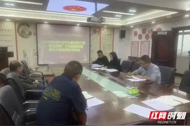 张家界市交通建设质量安全监督站：坚持阳光采购 助推清廉质安走实走深图片