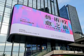 艺术疗愈 点亮生活——坂田街道成功举办电商职工文化节图片