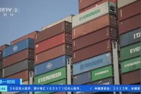 美英空袭加剧红海局势！多艘油轮临时改道→图片