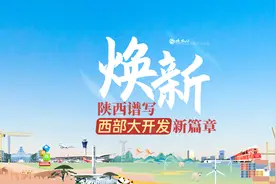 权威解读！提振消费专项行动方案新亮点图片
