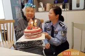 社区婆婆过90岁生日，民警“小全闺女”来啦！图片