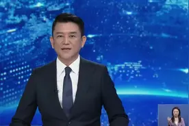 人形机器人加速“进化”并量产！Al全链条生态年底建成视频封面