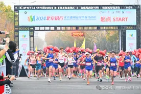 官宣！副中心2025年将举办十余场重大体育赛事——图片