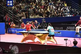 卫冕成功！王艺迪获得乒乓球全锦赛女单冠军图片