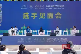 “中国马拉松最牛男神”何杰再战汉马，这次他的身份有点不一样图片