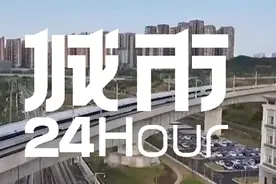 城市24小时 | “市市通高铁”，终于轮到西部了图片