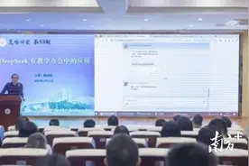 AI赋能职业教育！东莞市机电工程学校这样干图片