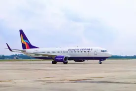 新海航三周年｜乌鲁木齐航空加入辽宁方大集团三周年发展纪实图片