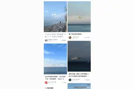 广东汕头、福建厦门海面惊现海市蜃楼？当地气象局：雾气出现在低层，建筑是真实的图片