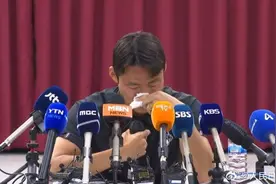孙准浩回应被终身禁足：对不起韩国足球协会图片