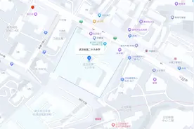 重要提醒！事关武汉部分事业单位招聘考试图片