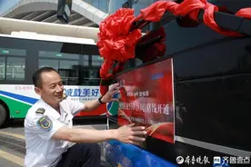 930路早高峰开行区间车，上班上学都方便啦！图片