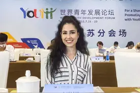 遇见中国丨塞尔维亚姑娘叶琳娜：如果我是一艘小船 希望让中国的风把我吹向全世界图片