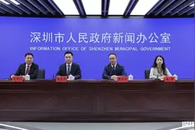 福田：聚焦高质量发展“主航道、主战场”，奋力打造更高水平的“首善之区、幸福福田”图片