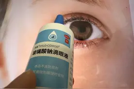 一年超10亿，年轻人为何花钱买“眼泪”？图片