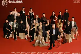 《甄嬛传》13年，观众在回味什么？ | 视评图片