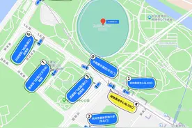 本周六，杭州大莲花李荣浩演唱会，一份打车指南请收好图片