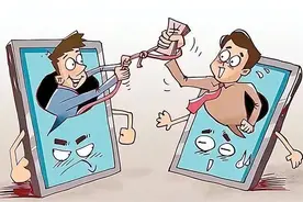 仅有转账凭证，能否要回欠款？图片