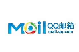 QQ邮箱上架原生鸿蒙应用市场，支持收发邮件、通讯录、文件云盘图片