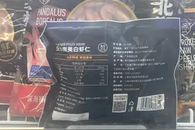 更多进口厄瓜多尔白虾汹涌而来，它会抢走国产虾市场吗？图片