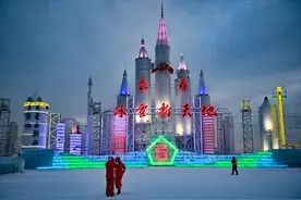 @长春人 想好和谁去哪里跨年了吗？这份跨年邀请函，请查收！图片