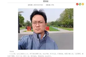学生不及格率高，能怪老师“太严”吗？图片