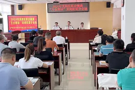 助力企业高质量发展，龙岗公卫中心开展2024年首场“万企培训”图片