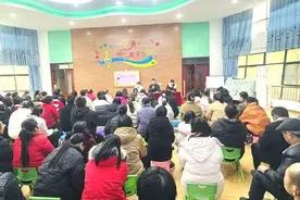 创意无限 亲子同行——庐江县乐桥镇中心幼儿园举行家长开放日活动图片