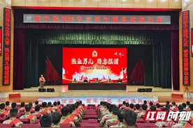 邵阳市新宁县举行2024年上半年新兵入伍欢送大会图片