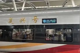 6小时30分!下午出发夜游港岛 张家界直达香港高铁今起开行图片