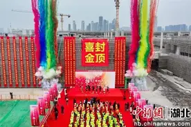 武汉杉杉奥特莱斯封顶 增添商业新动力图片