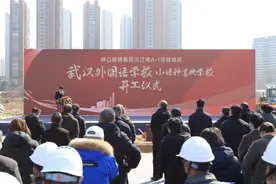 两所国际学校同期开建，汉江湾加速聚集优质教育资源图片