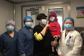世界罕见！7岁女孩三次造血干细胞移植后成功治愈图片