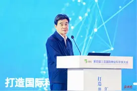 湖南5人获得第十三届袁隆平农业科技奖图片
