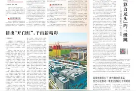 1037个、3.1万亿元！2025年河南省重点建设项目名单出炉图片