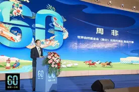 2024“地球一小时”活动：呼吁更多人“献出一小时”图片
