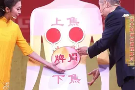 一个食疗方，美味与健康兼备图片