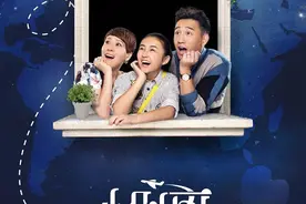 TFBOYS合体演了《小别离》？图片