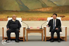 两岸企业家、少数民族人士在云南共商融合发展图片