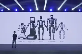 人形机器人“独角兽”智元发布五款新品，今年预估交付三百台图片