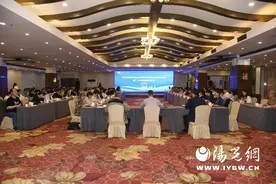西安医学院一附院当选为省医学会全科医学分会主委单位图片