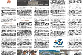 潮声丨建盏：一瓷越千年茶韵跨山海图片