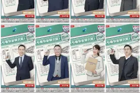 科技创新引领绿色发展《专精特新研究院》邀您进入 “智能”“绿色”并存的时代图片