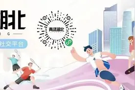 期末周：我来了！大学生：在学了在学了🥹图片