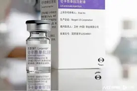 跨入“对因治疗”时代 广医二院开出阿尔兹海默病靶向药首方图片